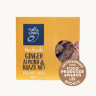 Biscotti cookie box - gift nz