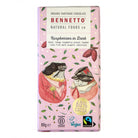 Raspberry dark chocolate bar - gift box nz